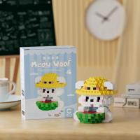 Bloques De Construcción Micro-Partícula Para Niños Con Diseño De Animales Divertidos Gato Y Perro Juguetes Creativos Para Niños Y Niñas Regalos Para Niños Y Niñas - details 16