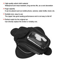 Bolsa De Tanque De Motocicleta Decorativa Mochila Resistente Al Desgaste Impermeable De Tela Oxford Para Viajes En Motocicleta - details 5