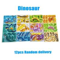 Rompecabezas 3D De Animales En Espuma Juguete Educativo Para Niños Regalo De Cumpleaños Para Invitados Incentivos De Clase Empaque De 12-24 Piezas - details 7