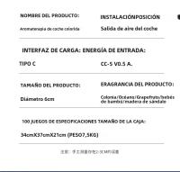 Lámpara Ambiental LED RGB Controlada Por Música Luz De Acompañamiento Para Coche Adaptable Para Fiestas Y Vehículos - details 14