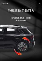 Modelo De Coche AUDI Q5 SUV 1:24 En Aleación Y Metal Con Sonido Y Luz Colección De Vehículos a Escala Juguete Educativo Para Adolescentes - details 6