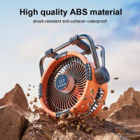 Ventilador De Techo Portátil Recargable 20000mAh Para Camping Con Lámpara Y Gancho Circulador De Aire Exterior Sin Cable Para Tienda - details 12