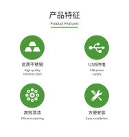 Procesador De Película De Aceite Eléctrico Para Acuario Tanque De Peces Acero Inoxidable USB Filtro Auto-Primado Cabeza Flotante - details 1