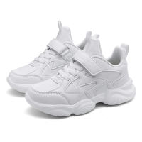 Zapatillas Blancas Para Niños Y Niñas Deportivas Casuales Transpirables Con Cordones Antideslizantes Todoterreno Talla 27-40 - details 9