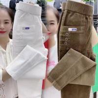 Pantalones Casuales Para Mujer Talla Grande Con Bolsillos Y Volantes Estilo Vintage Ajuste Suave Para Primavera Otoño Invierno - details 21