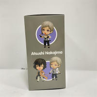 Figuras De Acción Bungo Stray Dogs Nakajima Atsushi Y Dazai Osamu Anime Figura Modelo Para Coleccionistas Y Niños PVC 10cm - details 13
