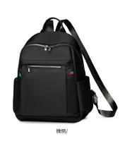 Mochila informal de estilo Korean para Mujer, mochila Escolar de Tela Oxford, Bolso para orden, mochila de viaje Ligera de gran capacidad - details 25