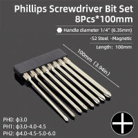 Juego De Puntas De Destornillador Magnético 100mm Slotted Phillips Torx Cuadrado 1/4" Tornillo S2 Acero Herramientas Manuales - details 8