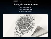 Reloj De Hombre MINI FOCUS Grande Resistente Al Agua Con Luminiscencia Y Calendario Acero Inoxidable Cuarzo Estilo Casual - details 10