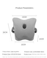 Almohada De Piel De Memoria Para Piernas Y Rodillas Soporte Portátil Para Mujeres Embarazadas Recuperación Rápida Almohada De Pie Y Rodilla - details 9