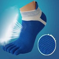 12 Pares de Calcetines estampados para hombre (12 unidades, 6 pares) - Calcetines con puntera separada - Algodón - details 1