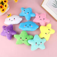 Juguete De Peluche Suave En Forma De Estrella Y Nube Para Niños Y Niñas Regalo De Peluche Colorido Para Mascotas Y Niños - details 0