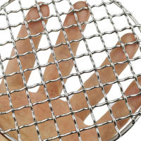 Malla De Asado En Acero Inoxidable Para Camping Grillete Cuadrado Redondo Herramienta De Barbecue Resistentes Al Calor Fáciles De Limpia Para Actividades Al Aire Libre Viajes Picnics BBQ - details 19