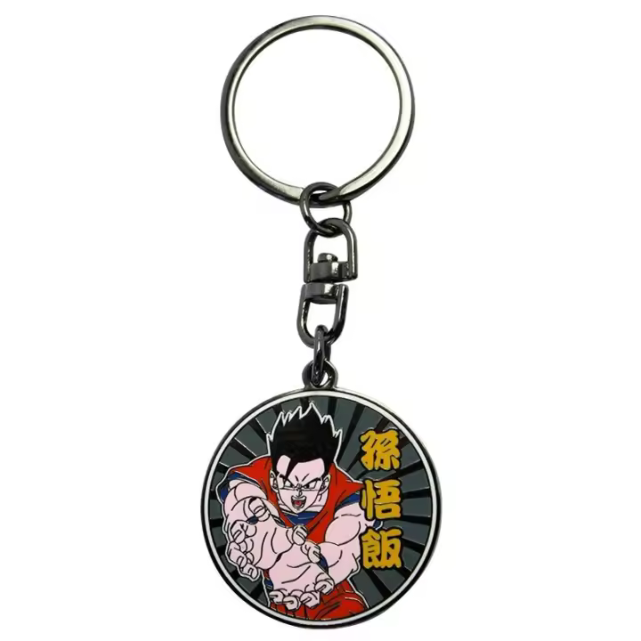 Llavero Dragon Ball Z Gohan - 1