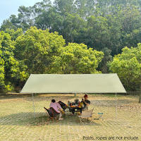 Parasol Solar Portátil Para Camping Y Picnic BBQ Resistente Al Agua Y UV Cubierta De Plata Para 3x3 3x4 3x5 4x4 Piezas - details 5