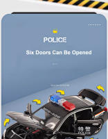 Coche De Policía M8 a Escala 1:32 Juguetes De Metal Diecast Con Función Retroceso Abre Puertas Regalo Para Niños Colección Vehículo Simulación 110 - details 8