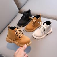 Botas De Otoño Para Niños Y Niñas Con Diseño De Cordones Y Cierre De Cremallera Antideslizantes Cómodas Y Estilosas Para Niños Y Niñas - details 15