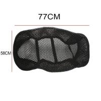 Cubierta De Asiento Universal Para Motocicleta Almohadilla De Cojín Transpirable Diseño De Miel Aislamiento Térmico Accesorio De Motocicleta - details 1