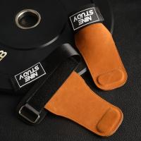 Guantes De Levantamiento De Peso De Cuero PU Doble Capa Con Correas Para Muñeca Para Hombres Y Mujeres Entrenamiento De Gimnasio Deadlift Press De Banca Pull-up - details 8