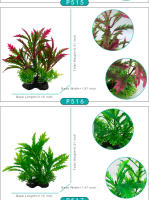 Adorno De Acuario Plantas Artificiales Simulación De Hierba De Agua Para Tanque De Peces Decoración De Plástico 5.5 Pulgadas - details 10