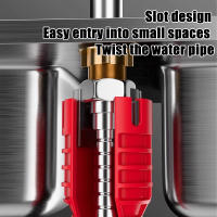 Llave De Cocina Multifuncional 12 En 1 Para Espacios Estrechos Instalaciones Y Reparaciones De Grifo Y Drenaje De Baño Material De Aleación Antideslizante - details 1