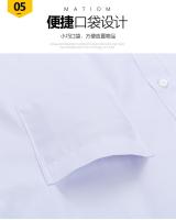 Camisa De Hombre De Manga Larga Para Negocios Casual Sin Planchar Alta Calidad Primavera Verano Slim Cómoda Moda Top Plano - details 6