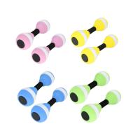 Pesas Acuáticas Para Ejercicio Aeróbico En Piscina Equipo De Entrenamiento De Natación Fitness Para Niños Y Adultos - details 0