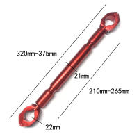 Manillar Ajustable Para Suzuki VSTROM 650 DL650 DL250 DL1000 Barra De Equilibrio De Manillar CNC De Aluminio Y POM - details 7