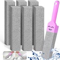 5PCS Cepillo De Baño Con Mano Piedra De Pimienta Herramientas De Limpieza Para Inodoro Piscina Ecológico Elimina Rusticidad Y Escoria - details 1