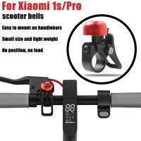 Brazo De Campana Universal De Aluminio Para Xiaomi M365/Pro Scooter Eléctrico Con Montura De Liberación Rápida Accesorio De Campana - details 33