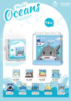 Oceanarium Juguetes Educativos De Bloques De Construcción Para Niños Modelos De Ballena Delfín Tiburón Decoraciones De Animal - details 10