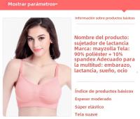 Sujetador De Maternidad Sin Costillas Para Embarazadas Previene La Flacidez Alimentación Por Pecho Para Mujeres Transpirable Lactancia Sujetador De Enfermería - details 4