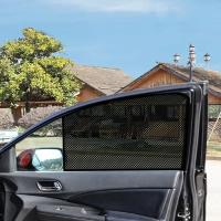 2Pcs Pegatinas De Sol Para Coche Etiquetas Electrostáticas Para Ventanas Traseras Bloqueo Solar Película De Cubierta Para Ventanas Laterales - details 2