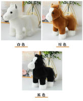 Juguete De Peluche Realista De Caballo Simulación Animal De Peluche Para Decoración Del Hogar Y Regalo De Cumpleaños Para Niños Color Marrón Blanco Negro - details 2