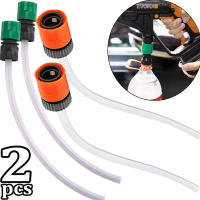 Adaptador De Conexión Rápida Para Lanzador De Agua De Alta Presión 2pcs Compatible Con Botellas De Coca Y Baterías De Litio - details 0