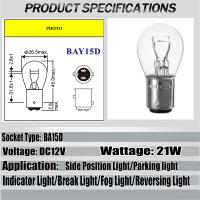 10Pcs Lámpara De Señal De Parachoques Para Coche 1157 BA15D 21W DC12V Luz De Freno Indicador Universal Halógeno Para Neblina Y Retroiluminación - details 2