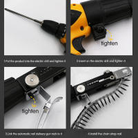 Cadena De Taladro Metálica Con Cabeza De Destornillador Para Equipo De Apriete De Tornillos Multipropósito Adaptador De Clavo Para Tabla De Madera - details 5