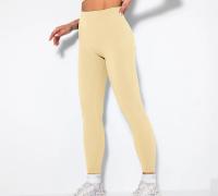Pantalones De Yoga De Cintura Alta Sin Costuras Para Mujer Leggings Deportivos Push up Para Gimnasio Y Correr - details 0