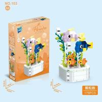 Bloques De Construcción DIY Con Animales Marinos Juguete Educativo Para Niños Set Incluye Peces Calamares Murciélagos Con Plantas Acuáticas Tamaño Pequeño Compatible Con Lego - details 5