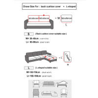 Cubierta De Sofá De Alta Elasticidad En Chenille Cubierta De Cojín Monocromo Universal Para Todas Las Estaciones Fáciles De Instalar - details 3