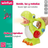 Winfun - Dinosaurio juguete bebé, incluye luz, mide 9x15x16 cm, melodías y sonidos, grabación de voz, juego interactivo articulado, estimulación sensorial, dinosaurios juguetes 2 años, regalos para niños - details 1