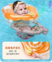 Swimbobo - Nuevo anillo de cuello para bebé, piscina, hospital, anillo de natación para bebés recién nacidos, niños de 0 a 12 meses - details 7