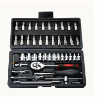Juego De Herramientas De Torque Y Llaves De 46 Piezas 1/4 Pulgada Para Reparación De Coches Conjunto De Herramientas Manuales De Auto Reparación - details 0