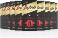 Segafredo Zanetti 100 Cápsulas de Aluminio Compatibles con Nespresso Café Clásico Sabor Rico y Armonioso (10 Cajas de 10 Cápsulas) - Adecuadas para Máquinas Nespresso Original - QUMIR - details 0