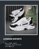 Zapatos De Running Casuales Para Hombre Con Panel De Malla Transpirable Y Suela Gruesa Zapatos Deportivos De Moda Para Exteriores Zapatos Suaves Para El Verano - details 2