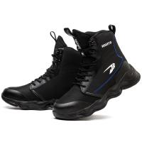 Botas De Motocicleta Para Hombre Y Mujer Resistente Al Calor Transpirable Botas De Motocross Tácticas Antideslizantes Y Antigolpes Para Carreras De Motocicleta - details 2
