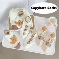 Calcetines De Algodón Suave De Capybara De Dibujos Animados Nuevos Calcetines Intermedios Para Hombre Y Mujer Calcetines Casuales Del Café - details 0