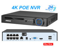 Cámara IP 4K 8MP Exterior POE H.265 Onvif Metal Bullet CCTV Vigilancia Nocturna En Color Cámara De Seguridad Para Hogar Con Audio - details 9
