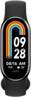 Xiaomi Smart Band 8, Pulsera de Actividad, Autonomía de Hasta 16 días, Pantalla AMOLED con Tasa de Refresco de 60 Hz, 5 ATM, 150 Modos Deportivos, (Versión ESPAÑOLA + 3 Años de Garantía) - details 8