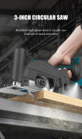 Sábanca Circular Eléctrica Sin Escobillas Kamolee De 3 Pulgadas Multifuncional Para DIY En El Hogar Compatible Con Batería Makita 18V - details 0